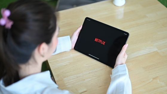 how to delete a Netflix profile