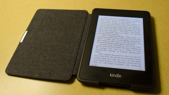 How to get to home screen on kindle